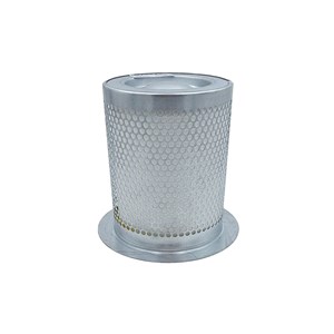 Separator